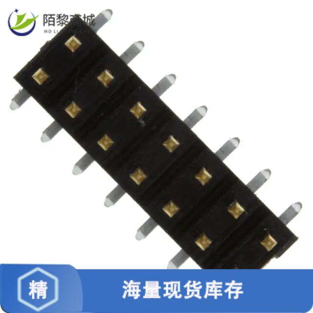 全新原装57202-G52-07LF正品/CONN HEADER SMD 14POS 2MM