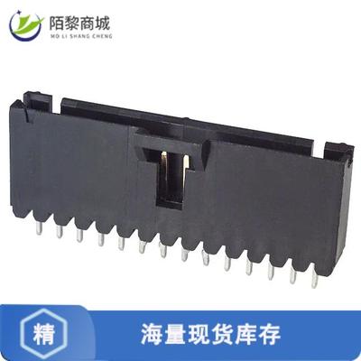 全新原装6-104909-3正品/CONN HEADER VERT 14POS 2.54MM