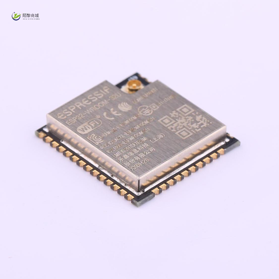 全新原装ESP32-WROOM-32U(16MB)正品/ESP32-WROOM-32U(