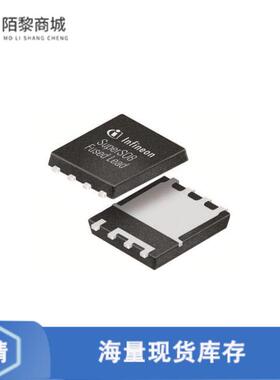 全新原装ISC036N04NM5ATMA1正品/40V 3.6M OPTIMOS MOS