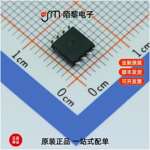 NJM4580M-TE1|NJM5532DD|NJM5532CG-TE2全新原装