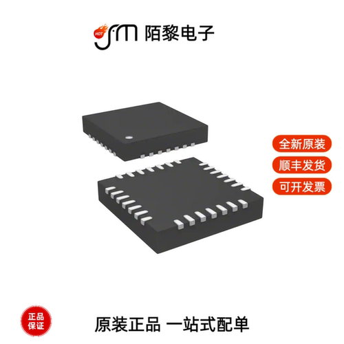 STM32L031G6U6|STM32L031K6U6|STM32L031K6U6TR全新原装