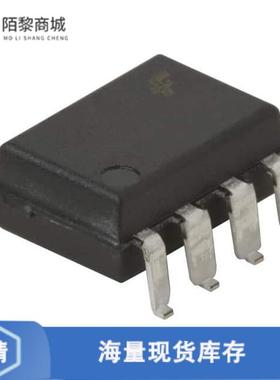 全新原装FOD3182S正品/OPTOISO 5KV 1CH GATE DRIVER 8SMD