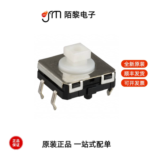B3W-4050|D2F-01|D2SW-3L1HS全新原装