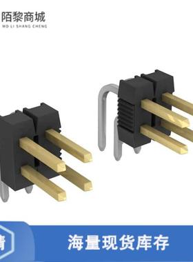 全新原装5-146309-5正品/CONN HEADER R/A 10POS 2.54MM