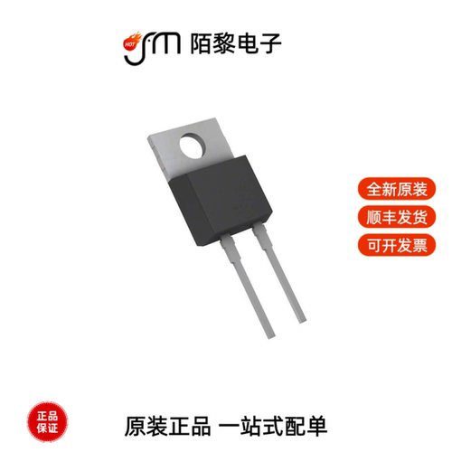 IDP30E120XKSA1|IDP18E120XKSA1|IDP15E65D1全新原装