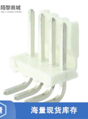 全新原装3-644613-4正品/CONN HEADER R/A 4POS 3.96MM