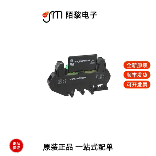 DRA1-CXE240D5|DRA1-CXE380D5|DRC3P48A400全新原装