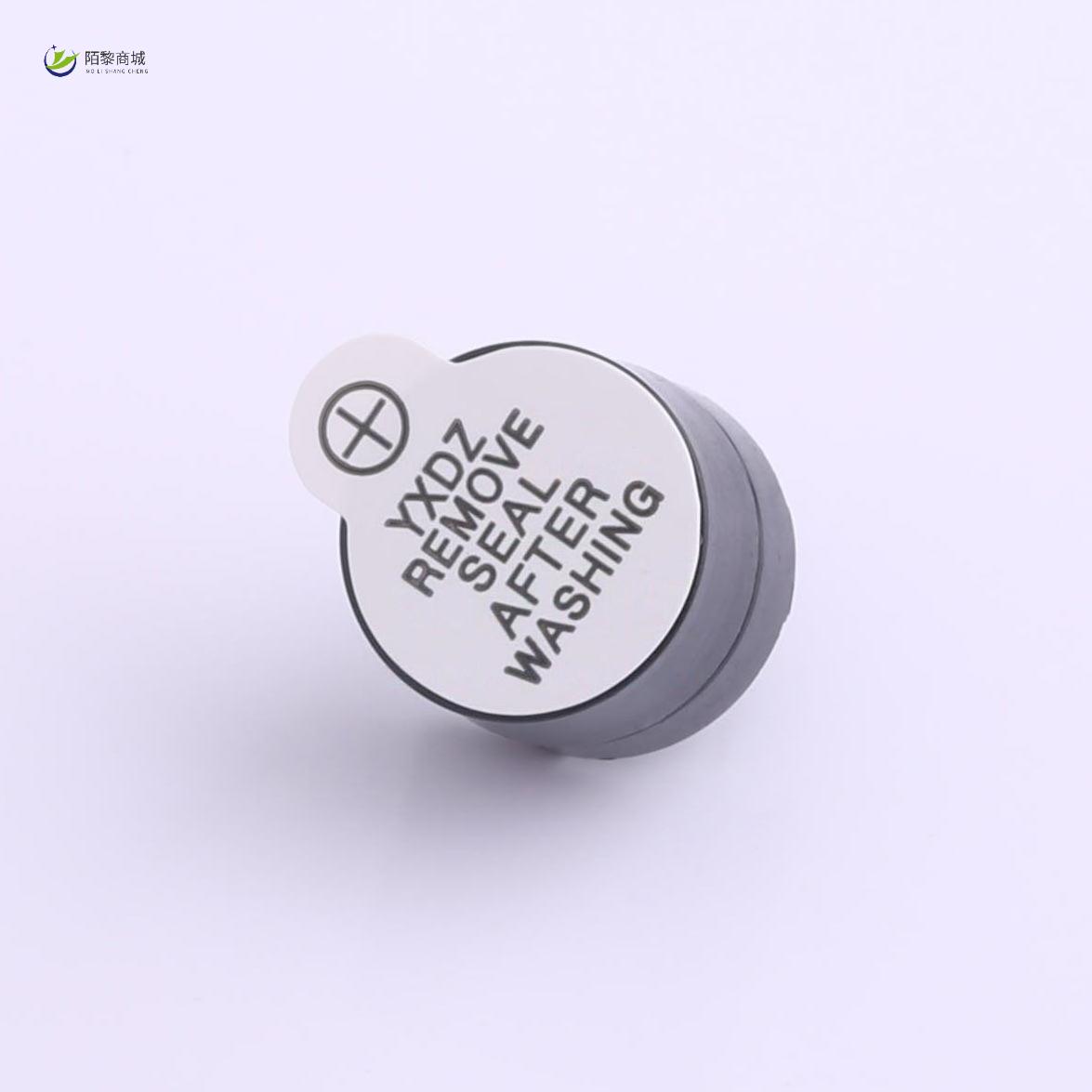 全新原装FT12095-G/12V正品/有源电磁式蜂鸣器