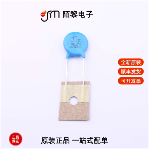 STE10D221K1EQ0FST0R0|STE10D431K1EN0FQB0R0全新原装