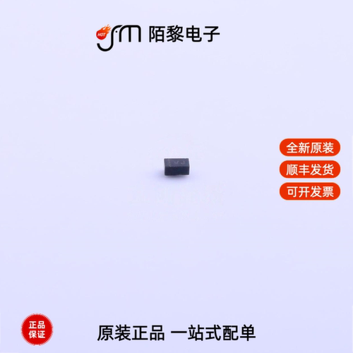 ESD9X7V-2/TR|ESDA6V1W5-5/TR|ESD9X5VU-2/TR全新原装