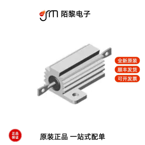 WH25-4K7JI|WH50-20RJI|WH50-1K2JI全新原装