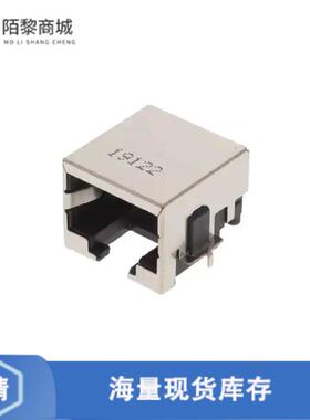 全新原装2041126-1正品/CONN MOD JACK 8P8C R/A SHLD