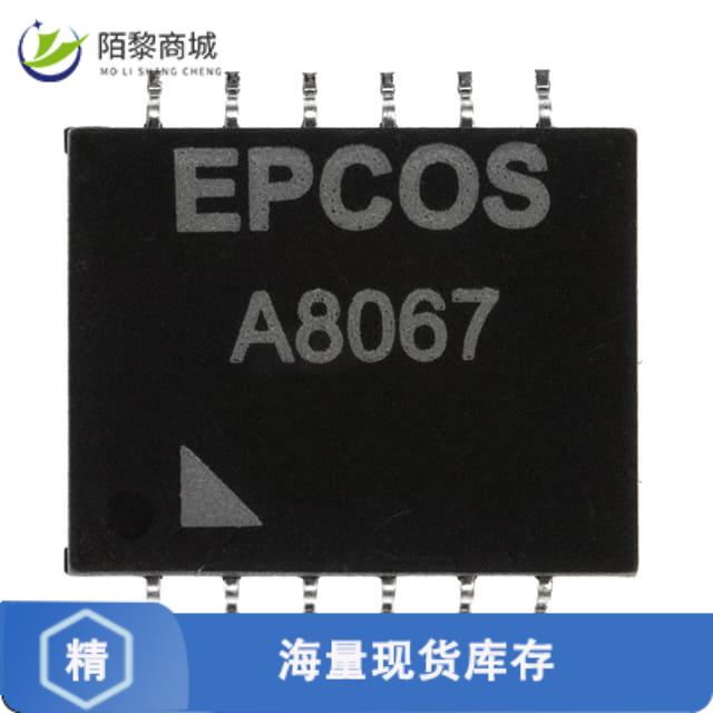 全新原装B78476A8067A003正品/PULSE XFMR 1CT:1CT 350UH