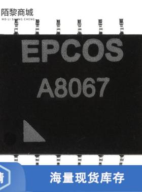 全新原装B78476A8067A003正品/PULSE XFMR 1CT:1CT 350UH