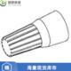 19160 0043正品 TWIST 全新原装 端子 SPLICE AWG