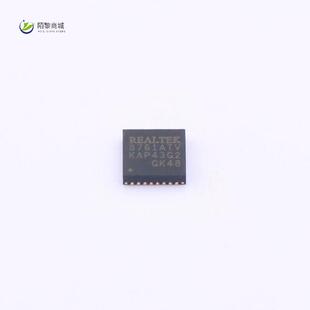 全新原装RTL8761ATV-CG正品/RTL8761ATV-CG