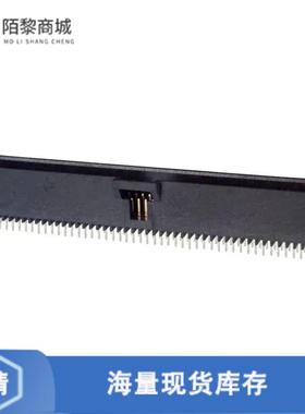 全新原装6-104068-7正品/CONN HEADER VERT 100POS 1.27MM