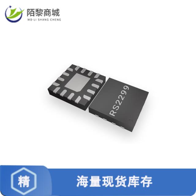 全新原装RS2299XTQC16正品/模拟RS2299XTQC16