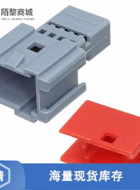 全新原装284869-2正品/8 POS. MQS PIN CONNECTOR ASSY