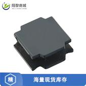 NRS8040T221MJGK正品 FIXED IND 全新原装 220UH 670MA