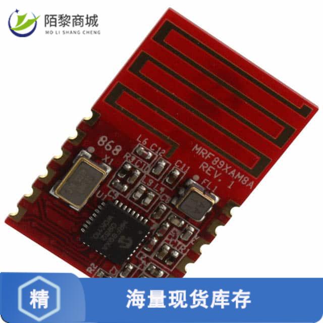 全新原装MRF89XAM8A-I/RM正品/RX TXRX MOD ISM1GHZ TR