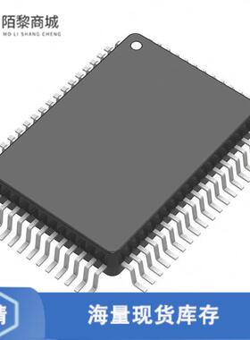 全新原装MT90812AL1正品/IC TELECOM INTERFACE 64MQFP