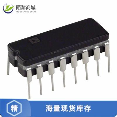 全新原装ADG509ATQ正品/IC MULTIPLEXER DUAL 4X1 16CDIP