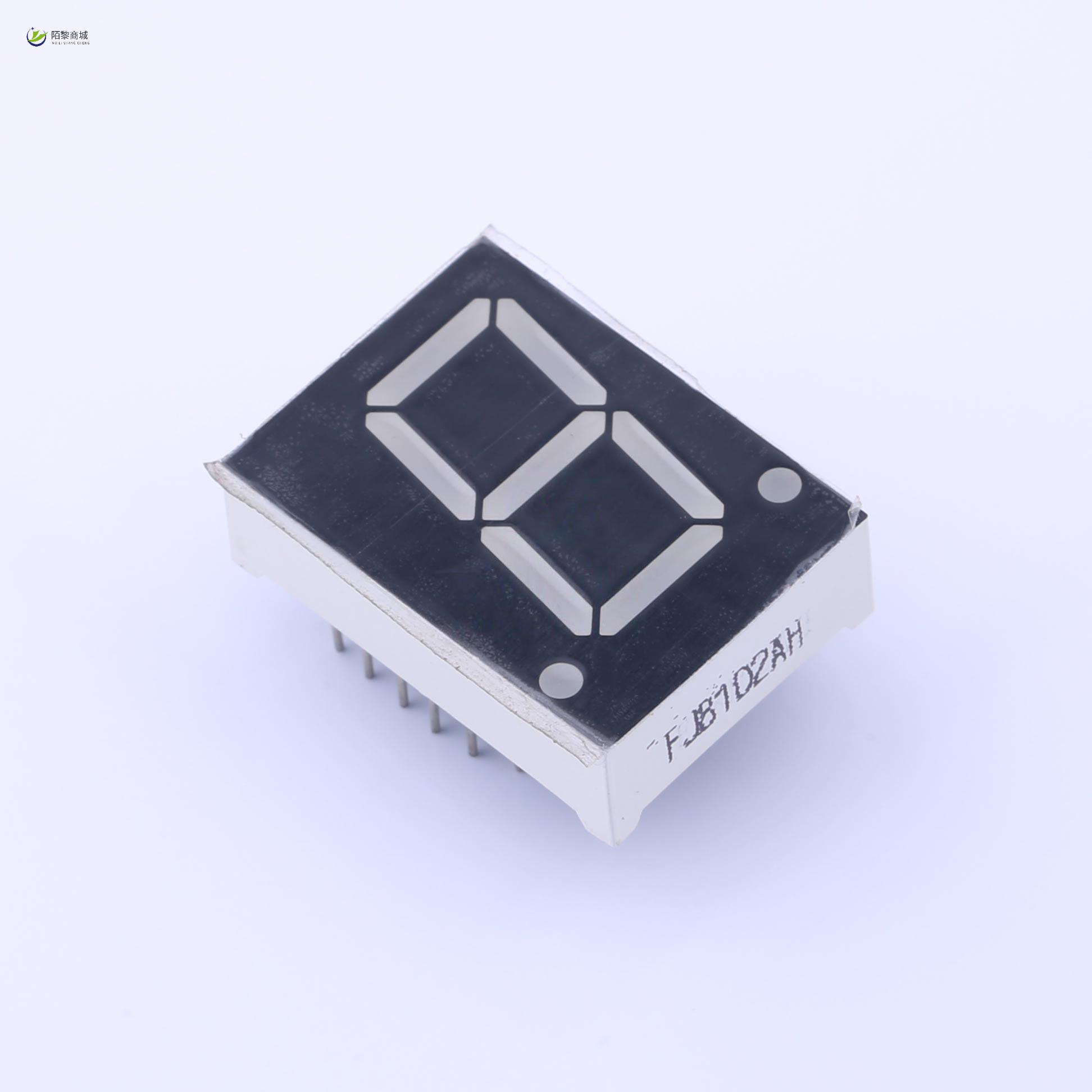 全新原装FJ8102AH正品/1位0.8英寸共阴红光 左右脚 数码管