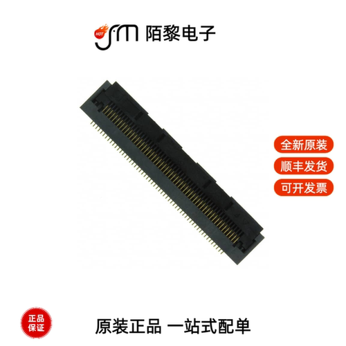 FH28D-55S-0.5SH(05)|FH28D-30S-0.5SH(98)全新原装