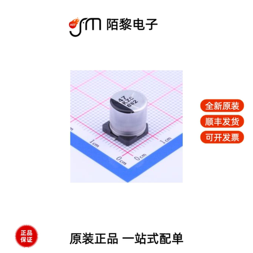 EEHZC1K470P|EEHZC1K220P|EEHZC1V151P全新原装