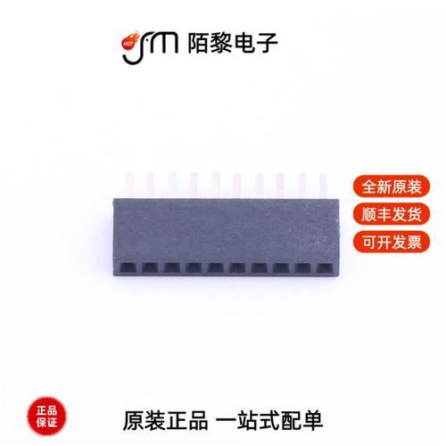 B-2201S10P-A121|B-2201S10P-B121|B-2201S12P-A120全新原装