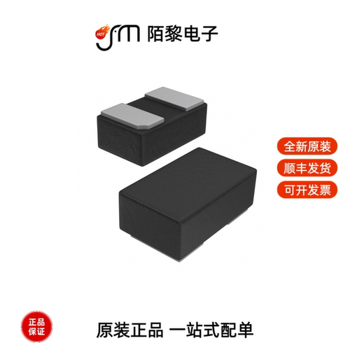 ESD233B1W0201E6327XTSA1|ESD237B1W0201E6327XTSA1全新原装