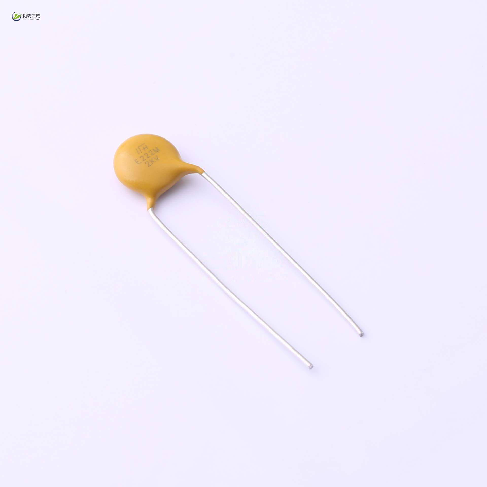 全新原装CT81M6Y5U1D222MSE正品/2.2nF ±20% 2kV