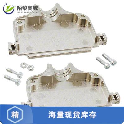 全新原装2-5745174-7正品/CONN BACKSHELL 37POS 180DE