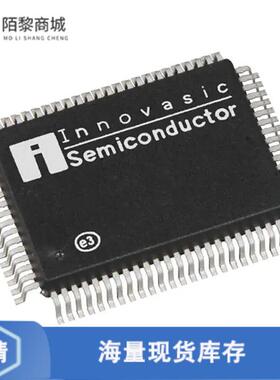 全新原装IA188EBPQF80IR2正品/IC MCU 8/16BIT ROMLESS