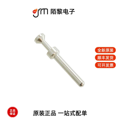 09330006127|09330006118|09330006119全新原装
