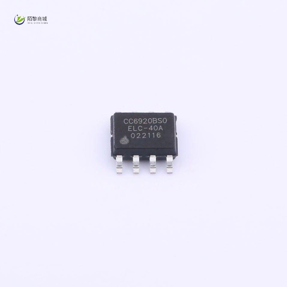 全新原装CC6920BSO-40A正品/CC6920BSO-40A