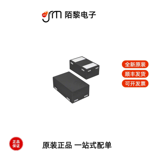 DF2S5.6CT,L3F|DF2S5.6FS,L3M|DF2S5M4CT,L3F全新原装