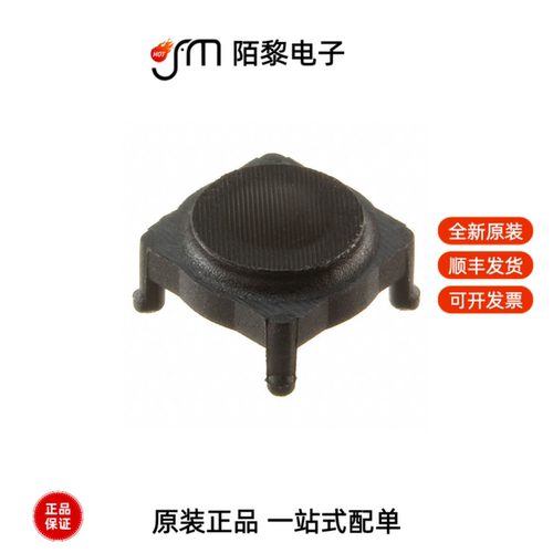 SF2|SDP810-500PA|SDP810-125PA全新原装