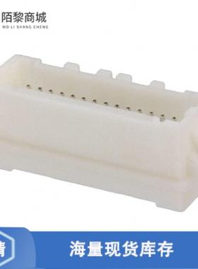 全新原装2-292216-8正品/CONN ADAPT PLUG/PLUG 28POS