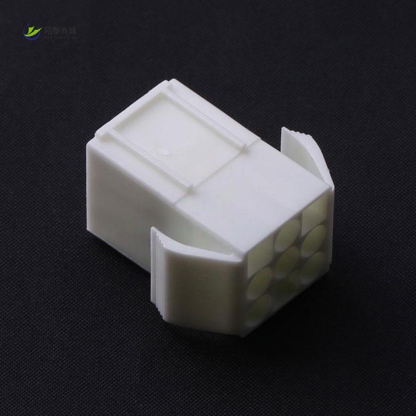 全新原装ELR-09V正品/4.5mm 1x9P