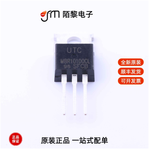 MBR10100CL-TA3-T|MBR20100CL-TA3-T|MBR0540L-CA2-R全新原装
