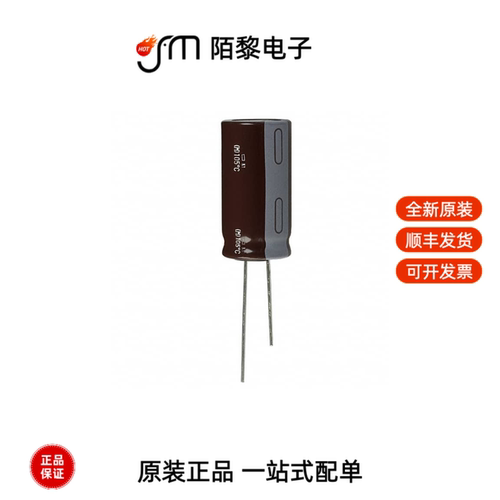EKY-350ELL222MLN3S|EKY-350ETD470ME11D全新原装
