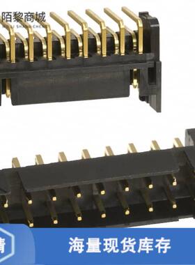 全新原装DF11-18DP-2DS(52)正品/CONN HEADER R/A 18PO