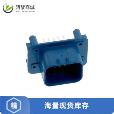 全新原装776261-5正品/CONN HEADER VERT 14POS 4MM