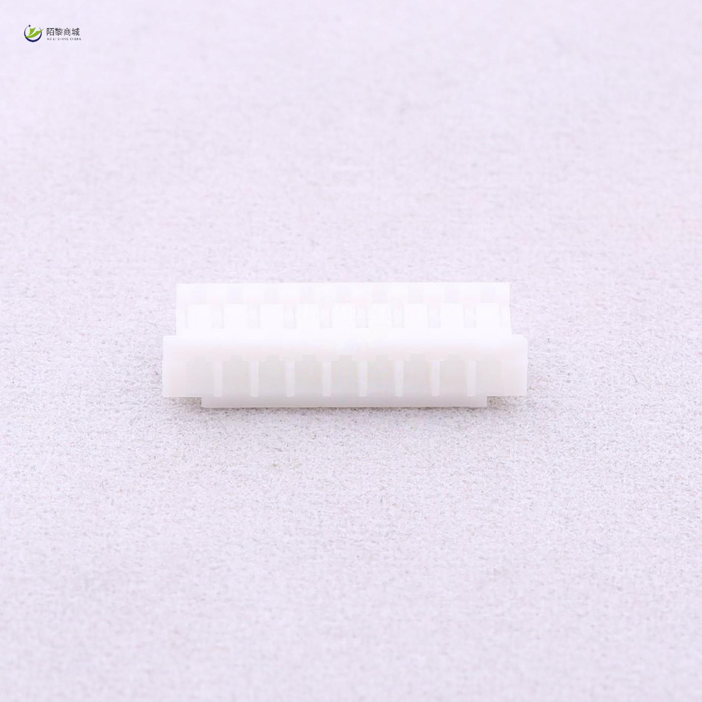 全新原装A1501H-9P正品/1.5mm 1x9P