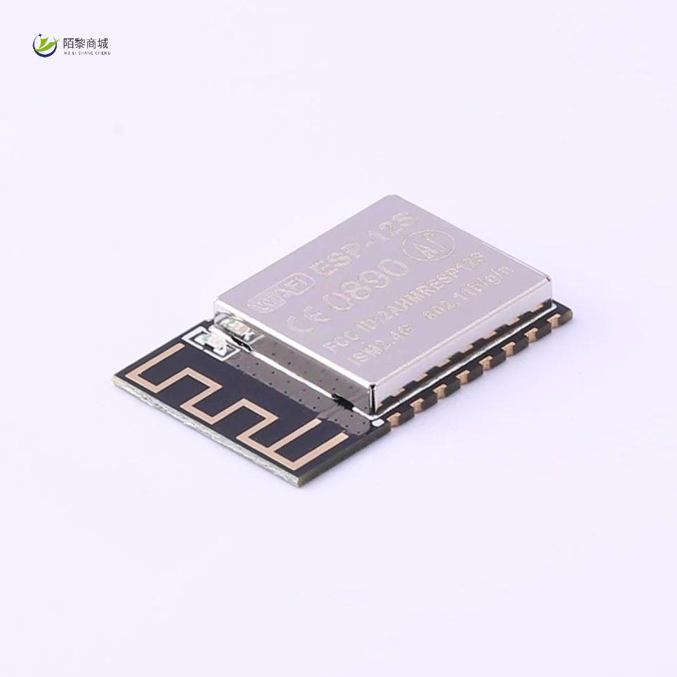 全新原装ESP-12S正品/ESP-12S