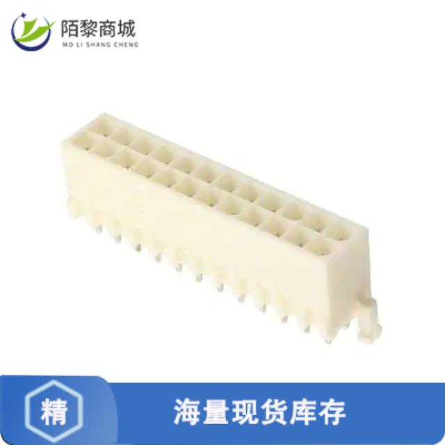 全新原装1-794079-0正品/CONN HEADER VERT 24POS 4.14MM