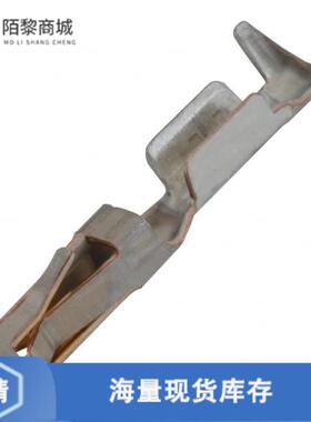 全新原装1-104480-6正品/CONN SOCKET 22-26AWG CRIMP
